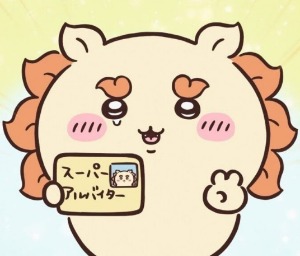 프로필사진