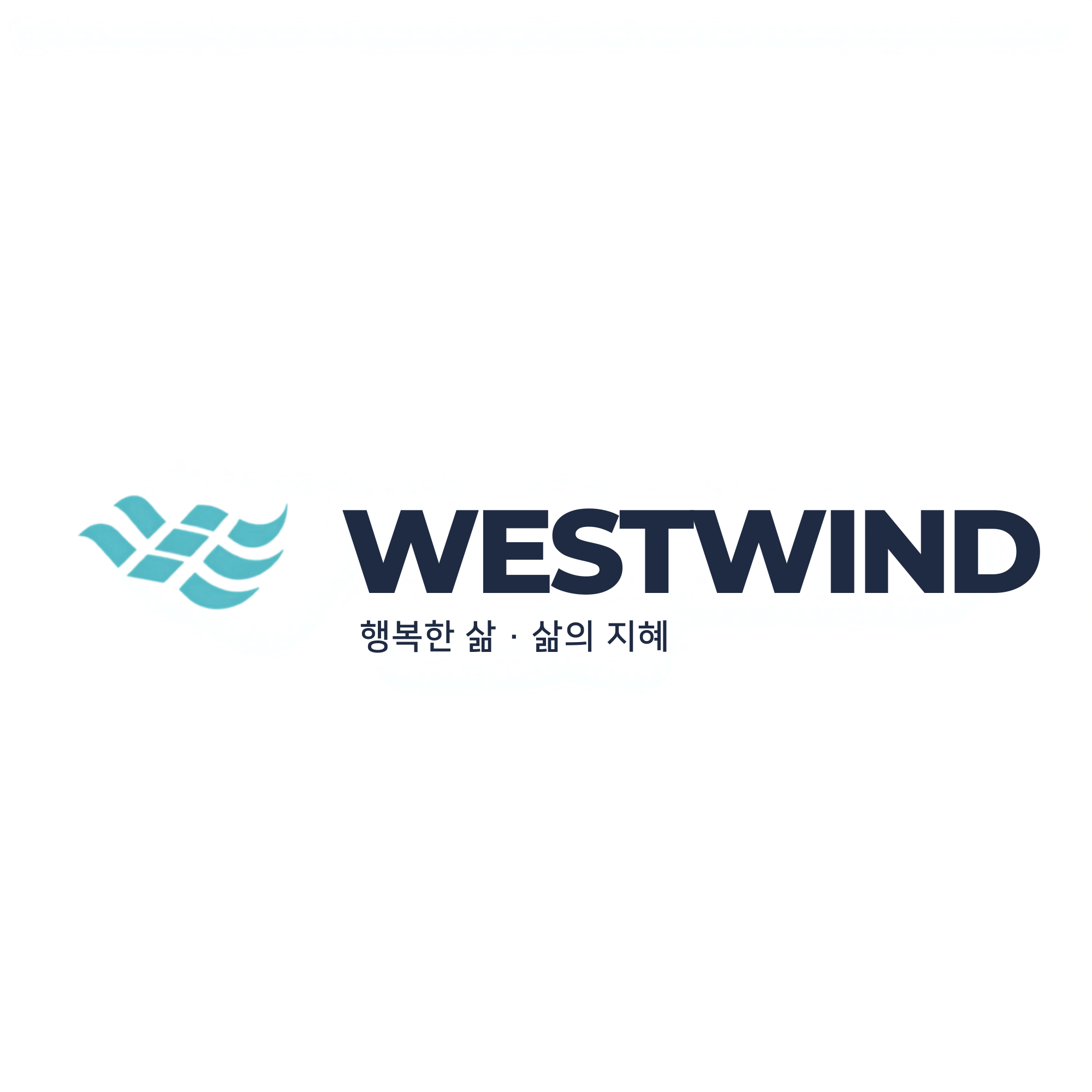 블로그 이미지