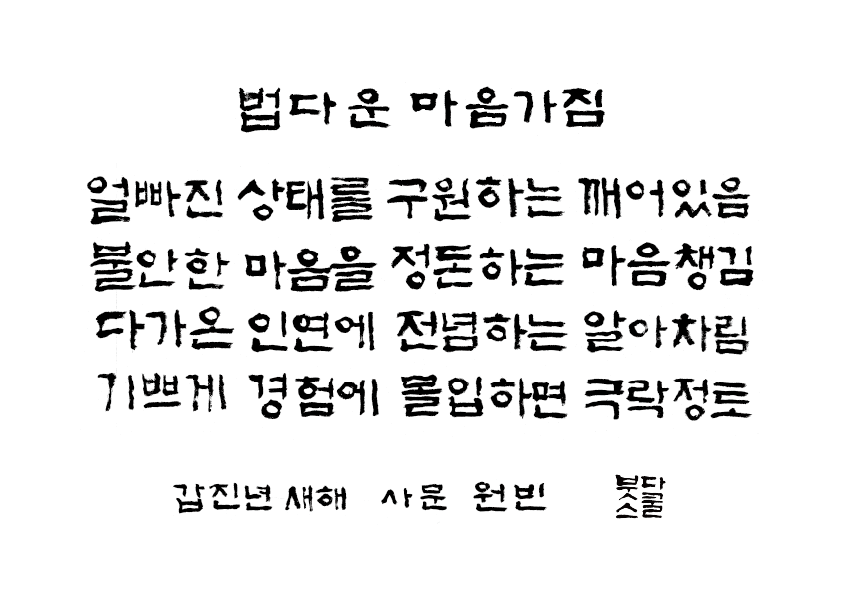 프로필사진