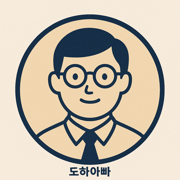 블로그 이미지