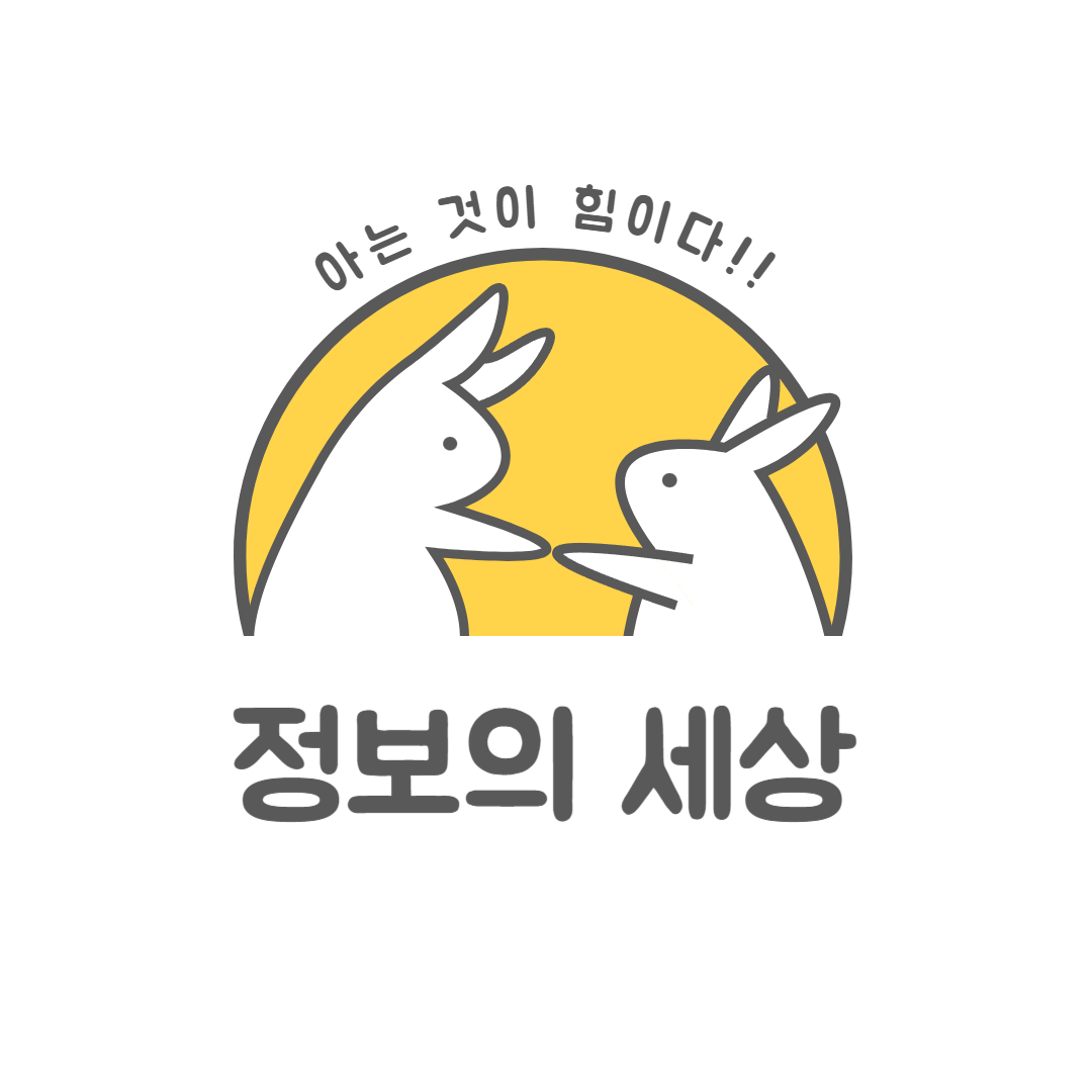 블로그 이미지