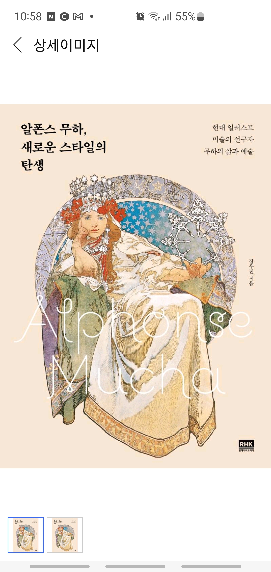 블로그 이미지