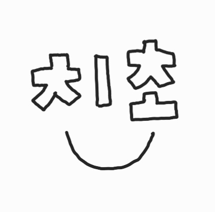 블로그 이미지