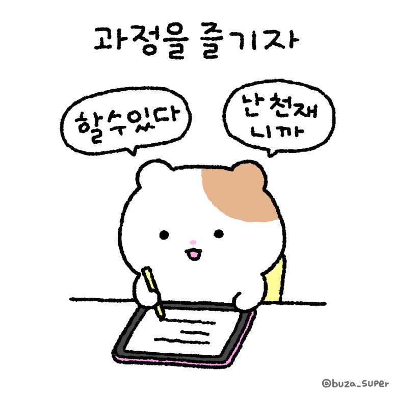 프로필사진