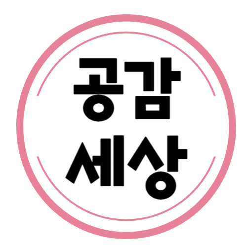 블로그 이미지