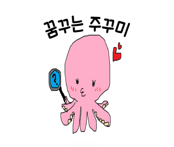 블로그 이미지