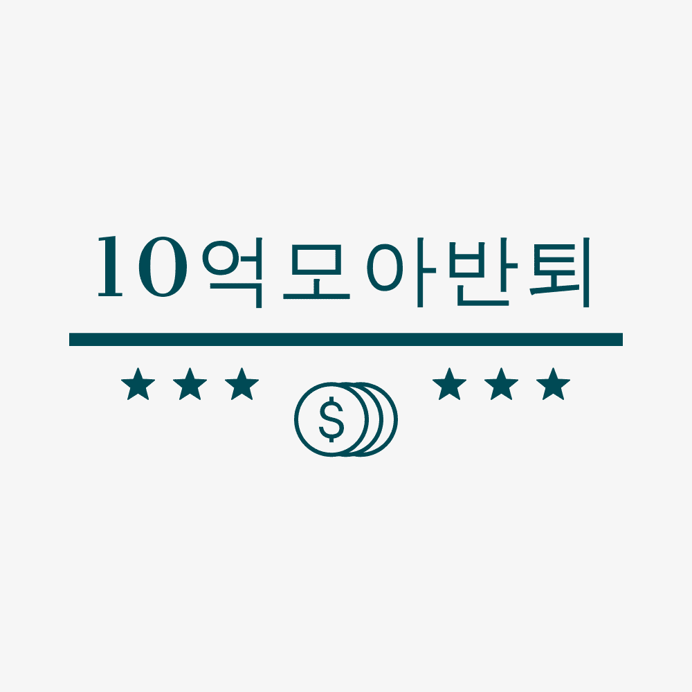 블로그 이미지