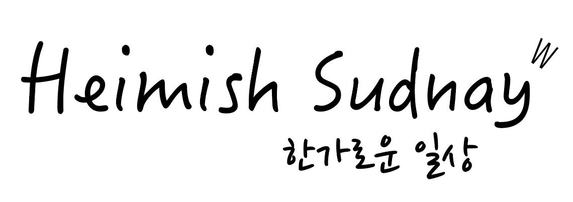 로고 이미지