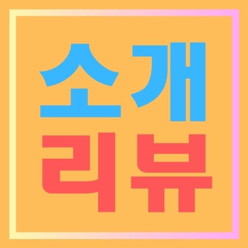 프로필 로고