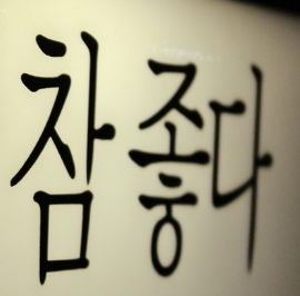 블로그 이미지