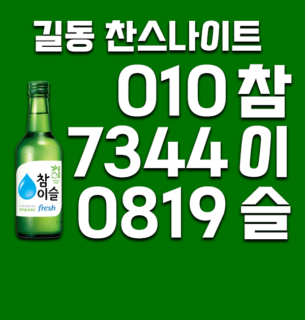 블로그 이미지