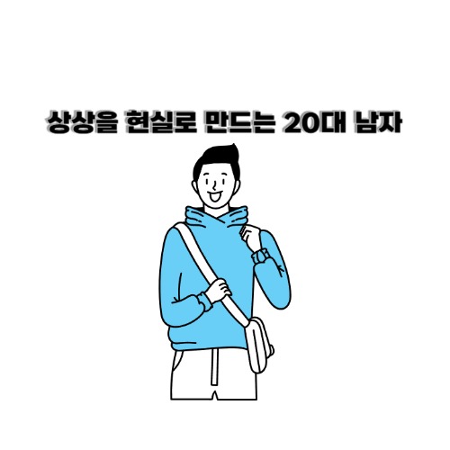 블로그 이미지