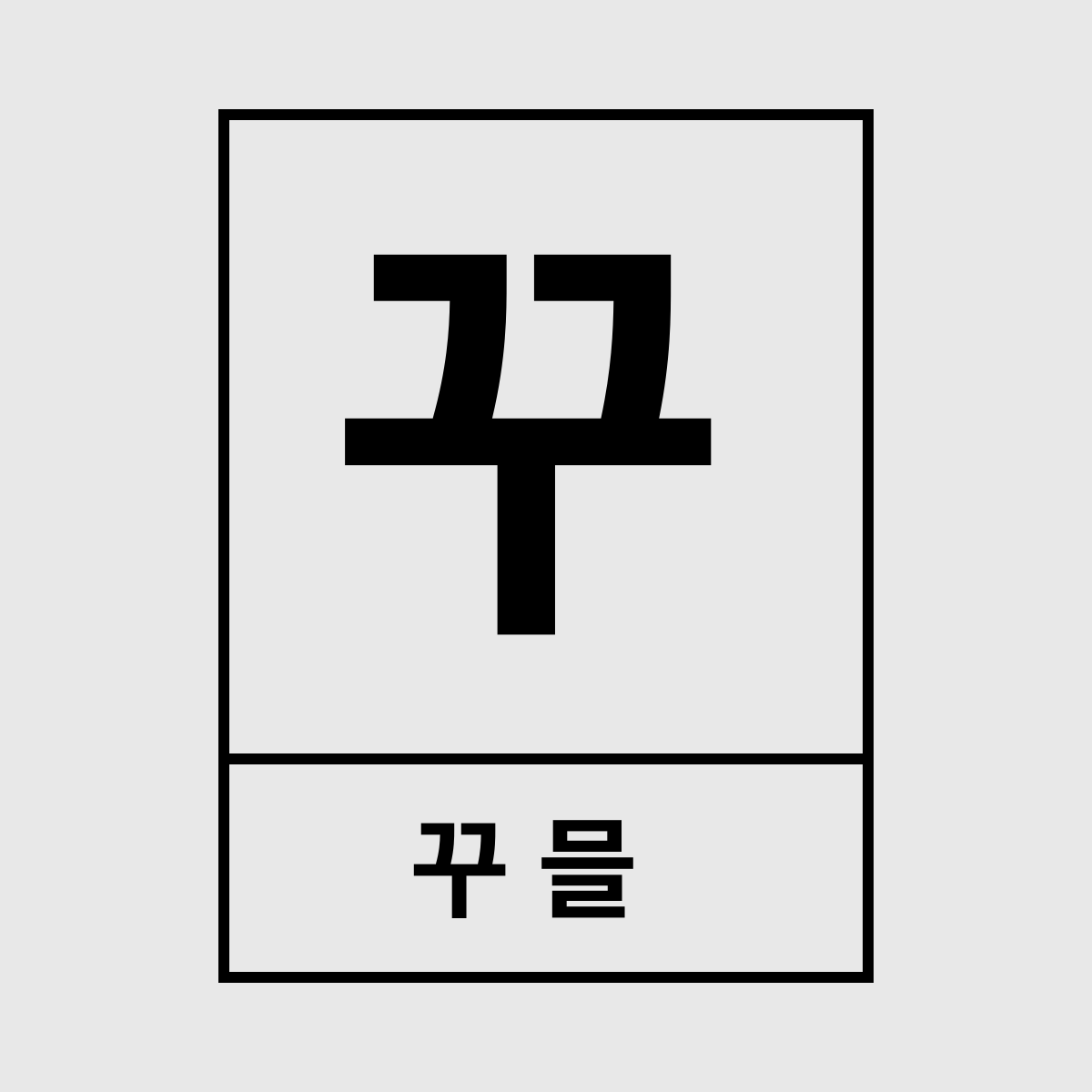 블로그 이미지