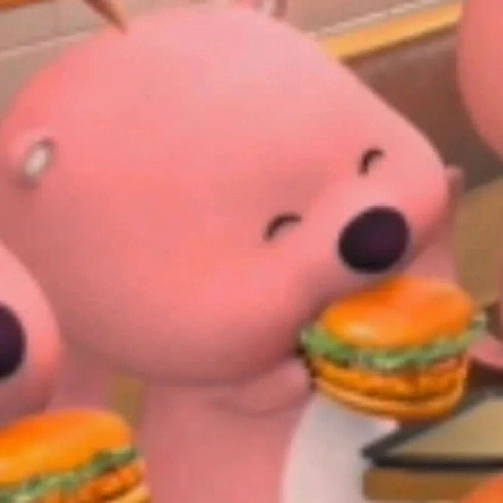 찌요.