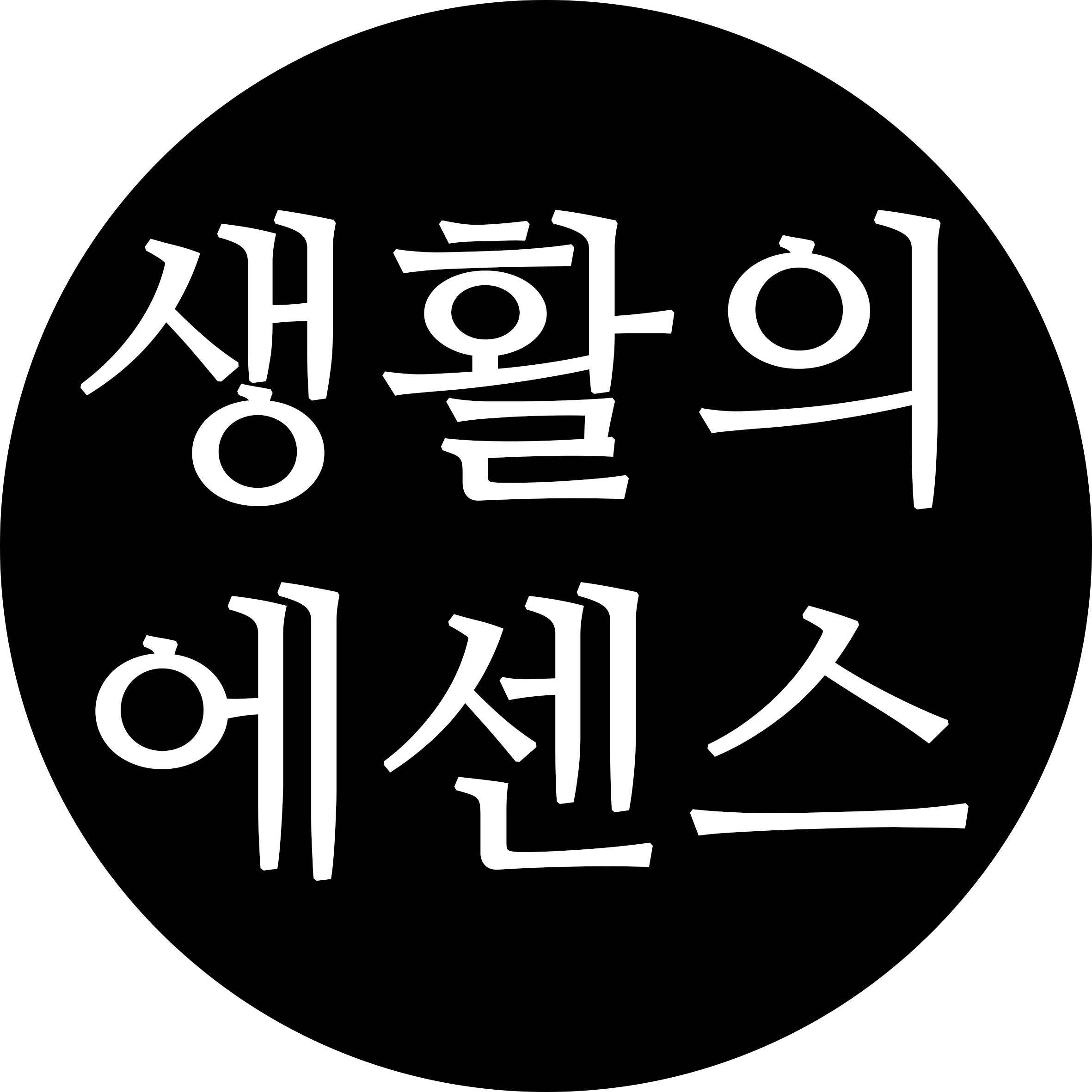 블로그 이미지