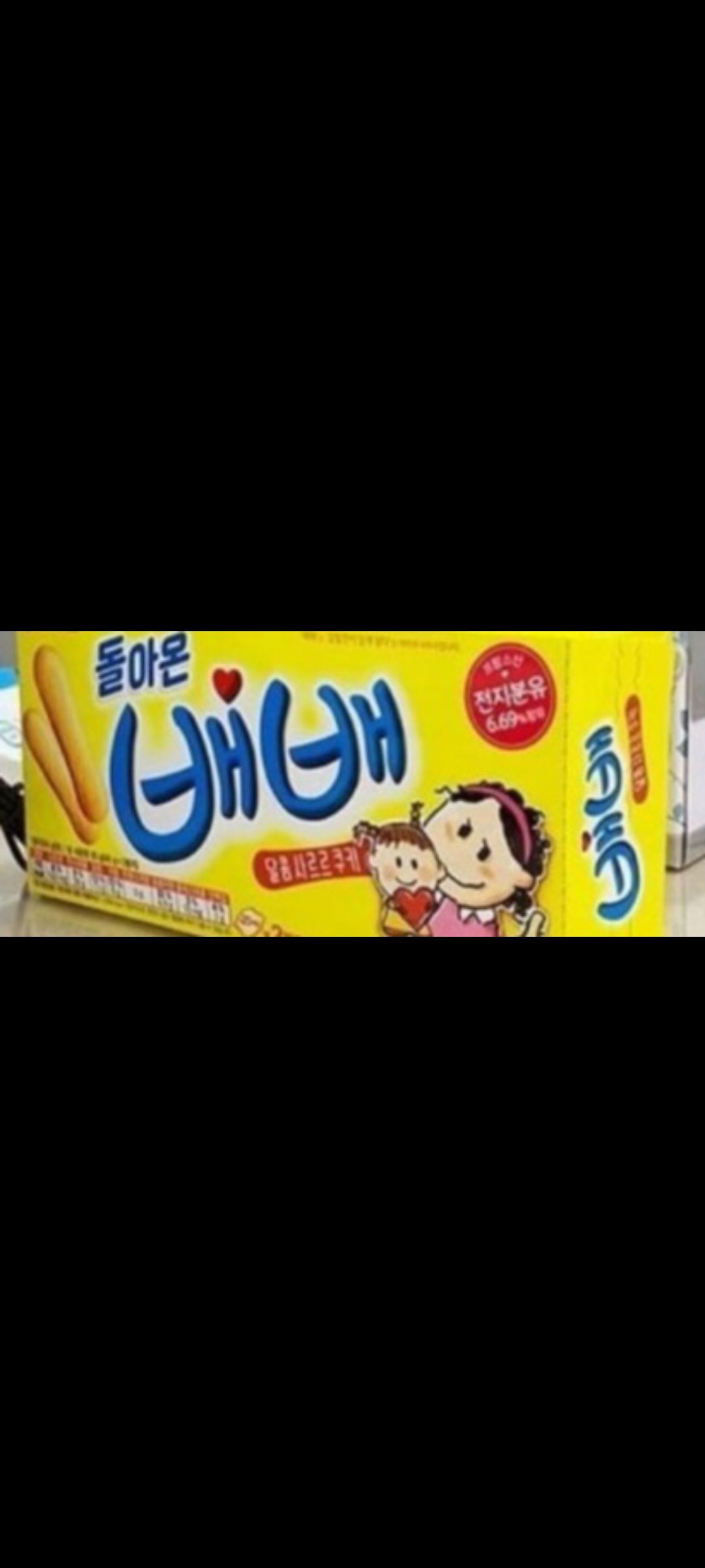 프로필사진