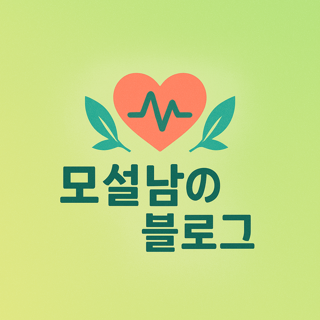 프로필사진