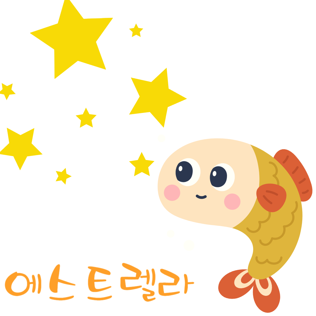 블로그 이미지