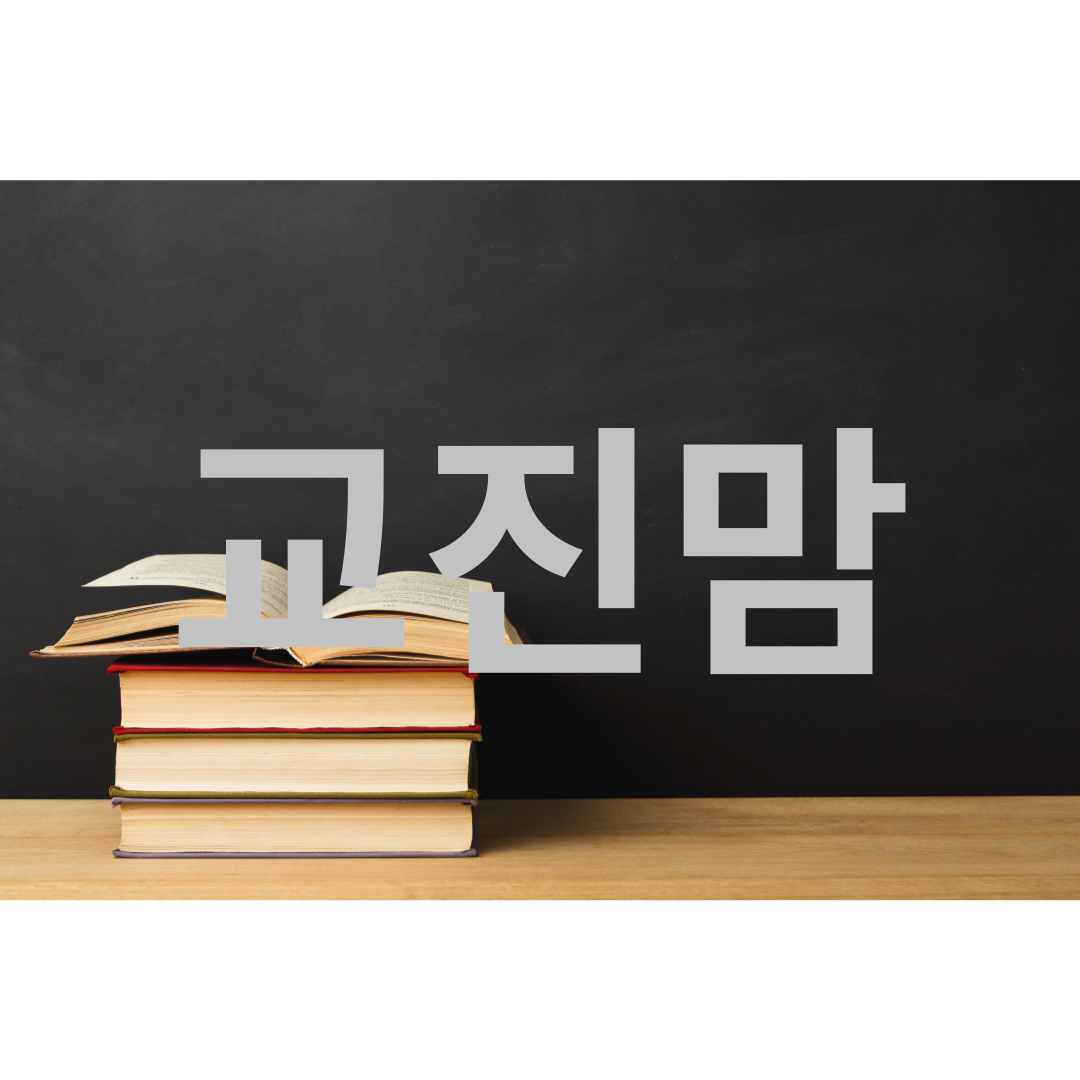 블로그 이미지