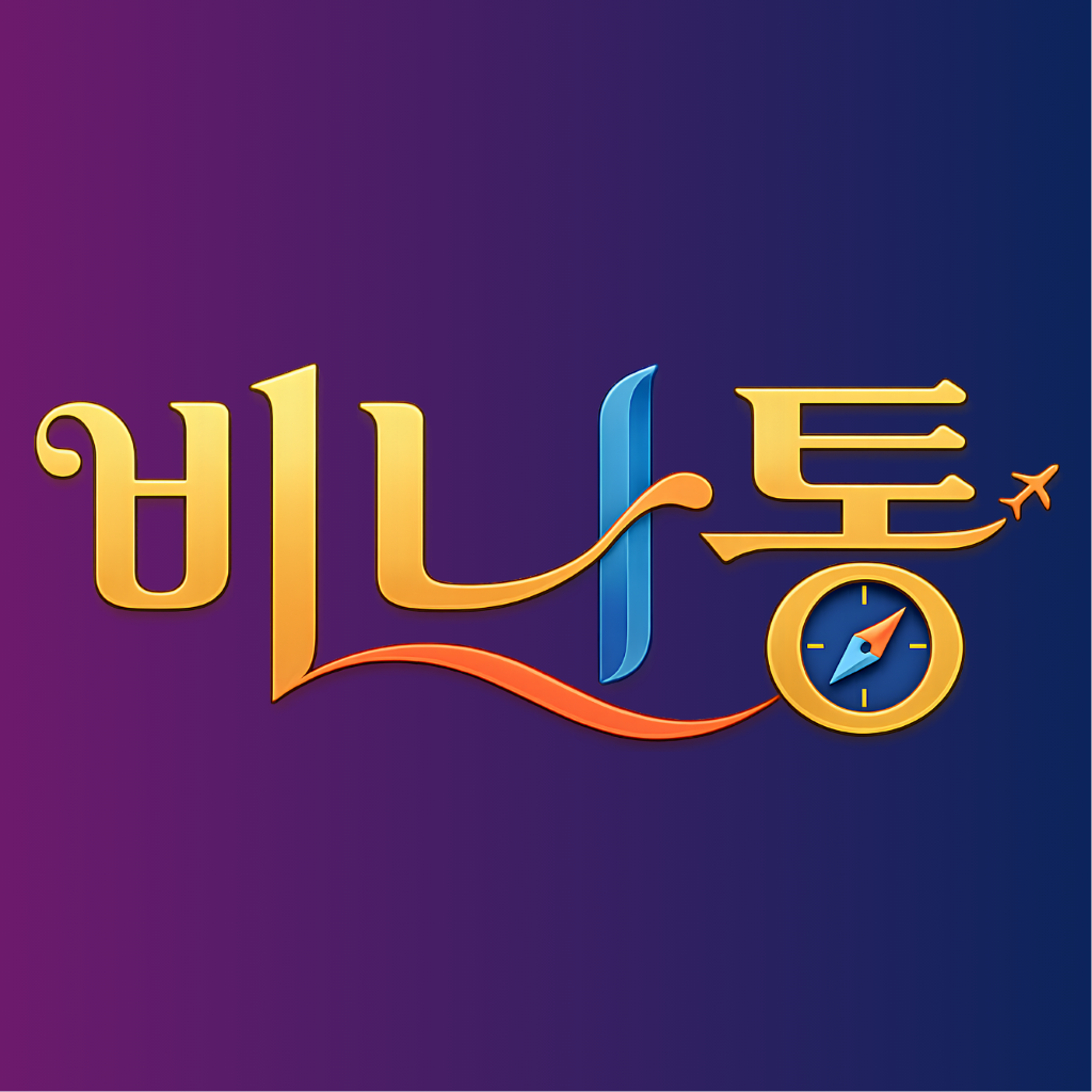프로필사진