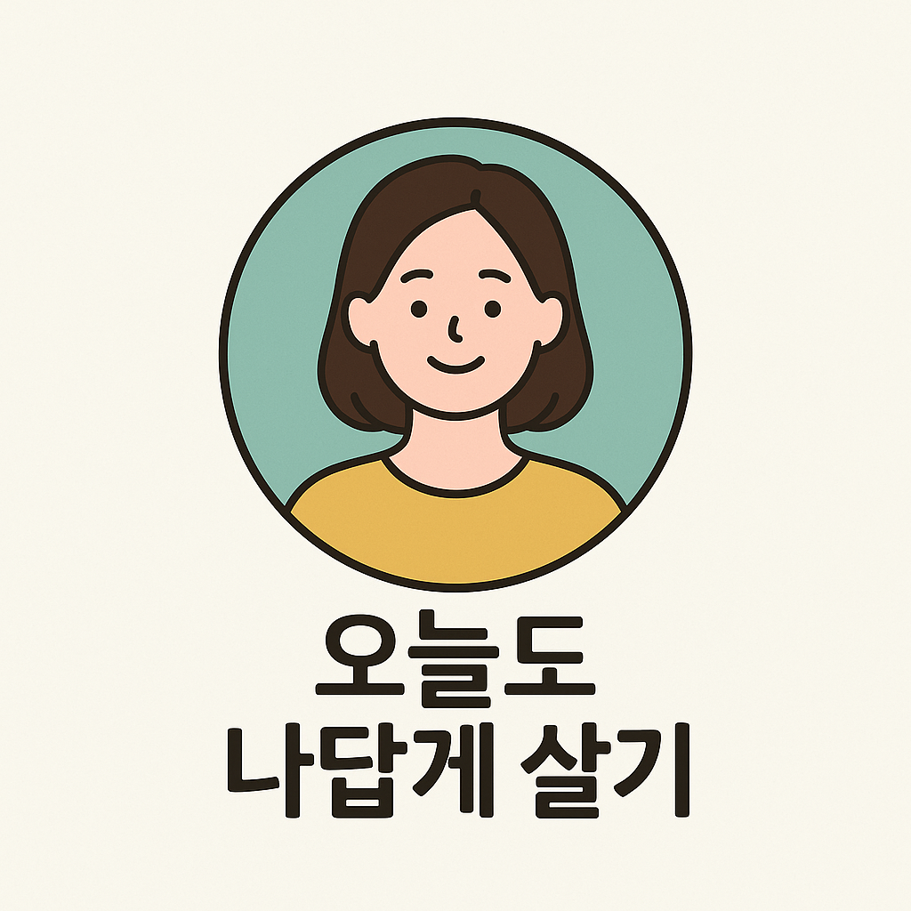 블로그 이미지