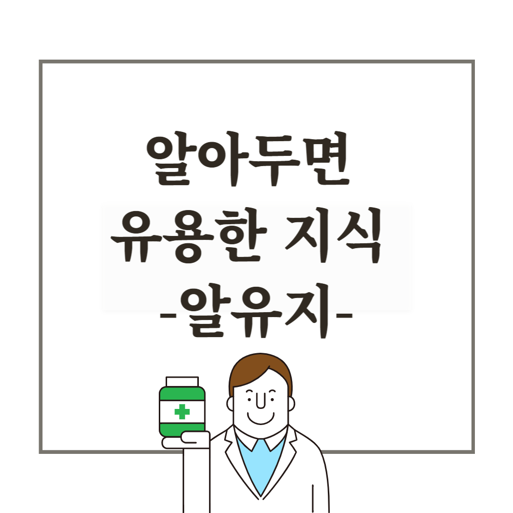 블로그 이미지