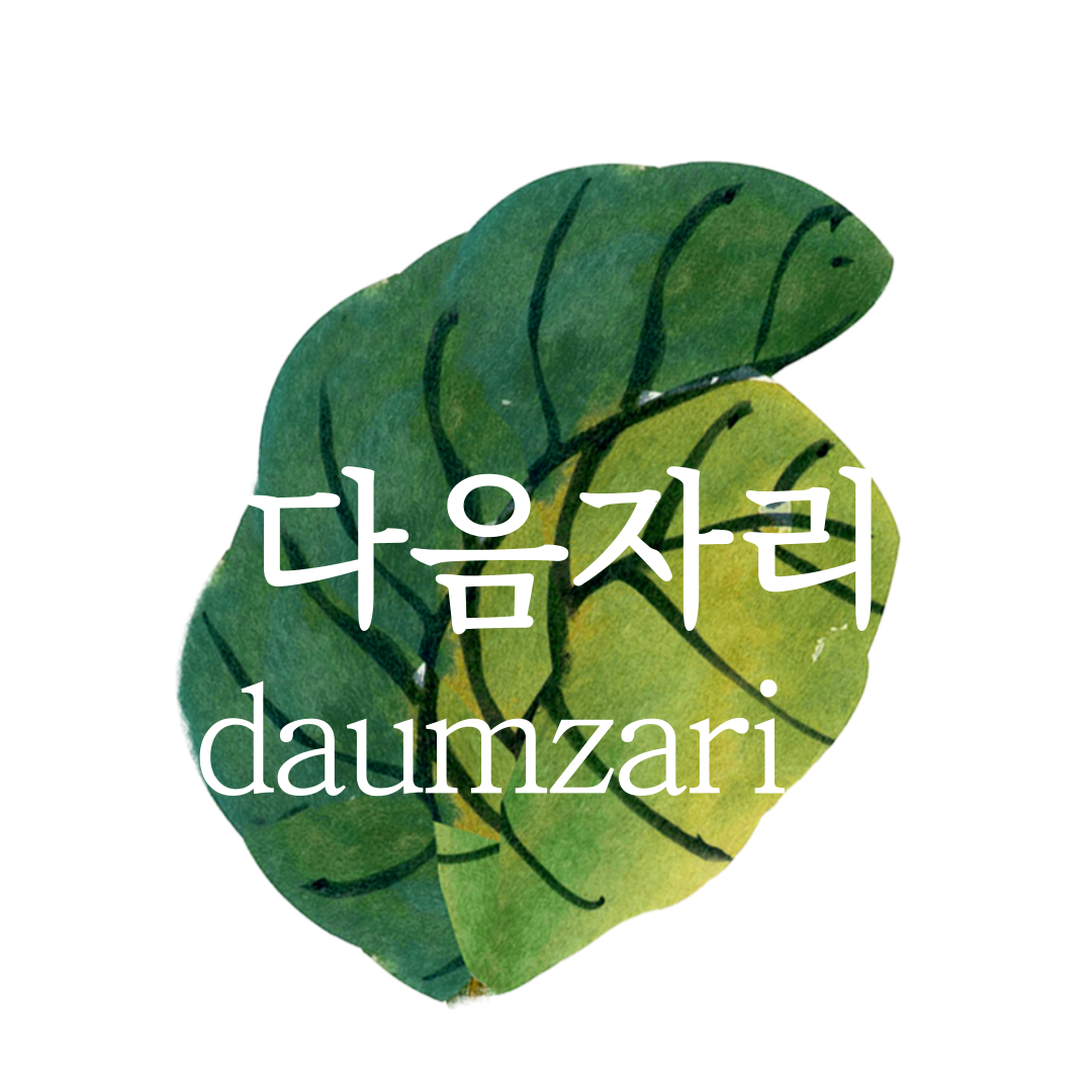 블로그 이미지