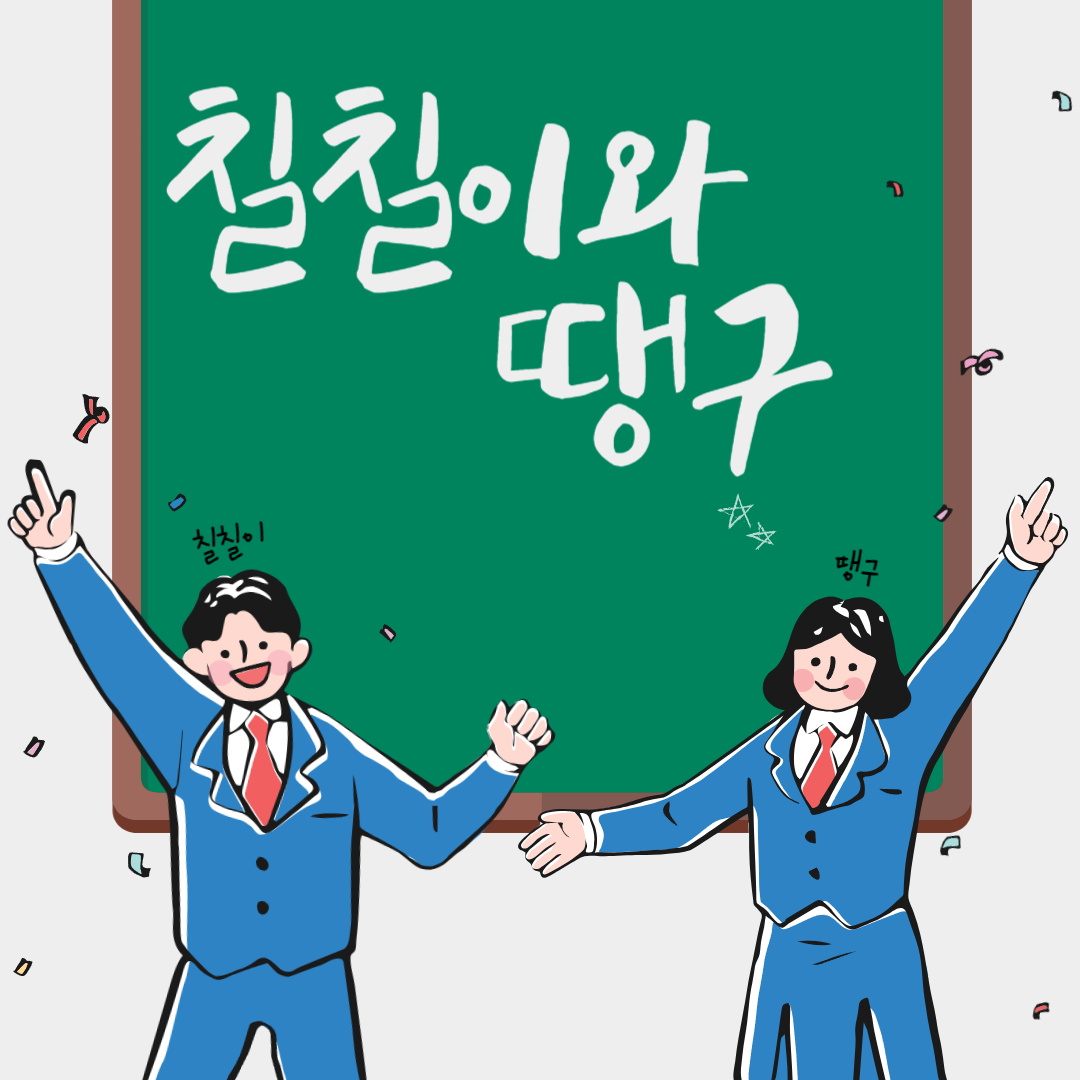 블로그 이미지