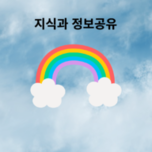 블로그 이미지