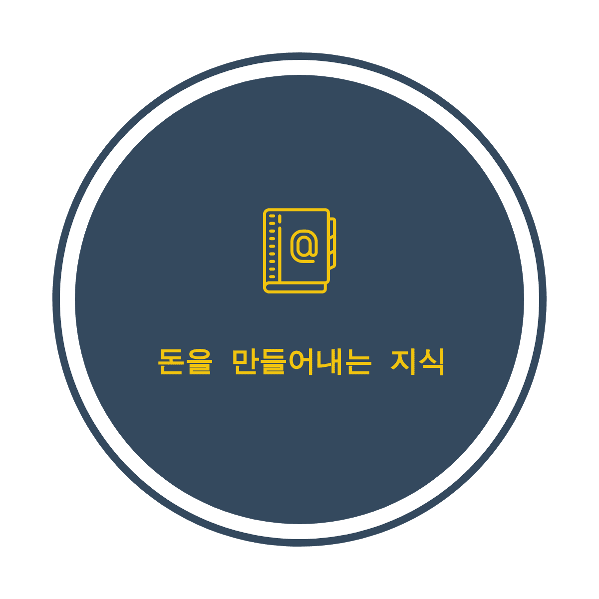 블로그 이미지