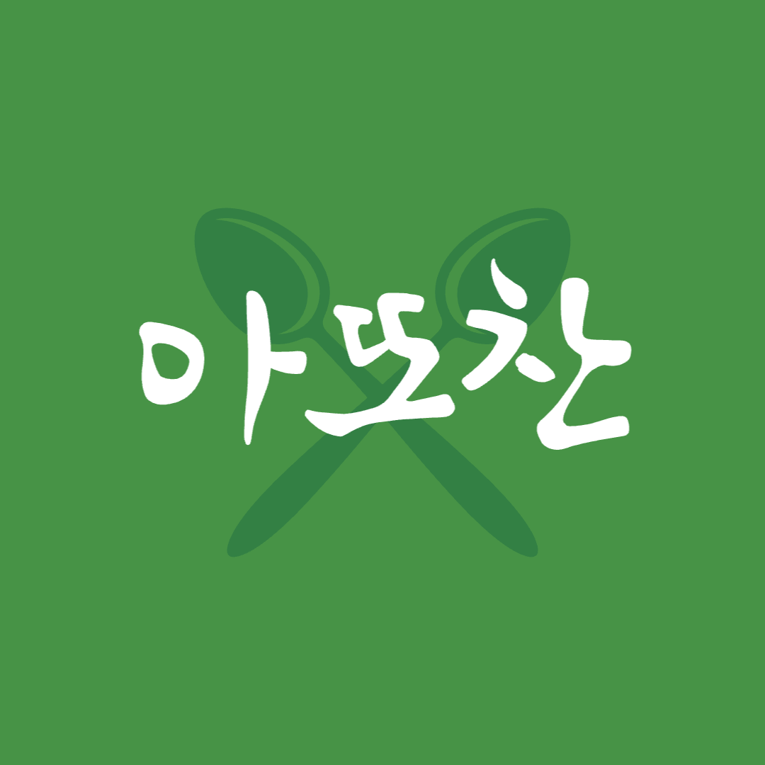 블로그 이미지