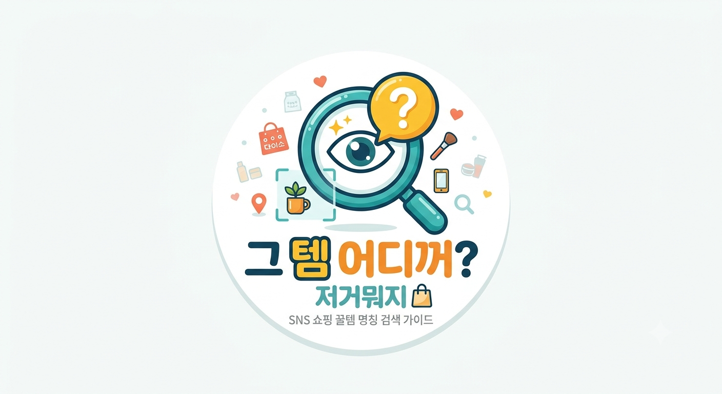 블로그 이미지