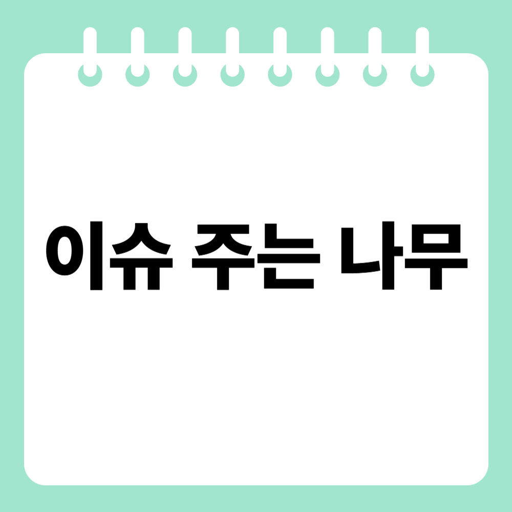 블로그 이미지
