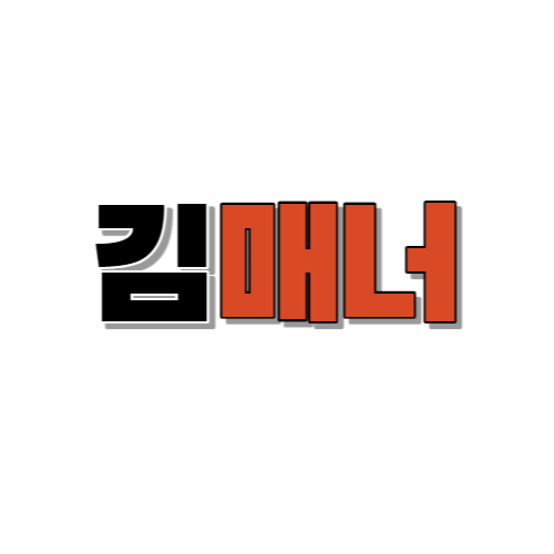 블로그 이미지