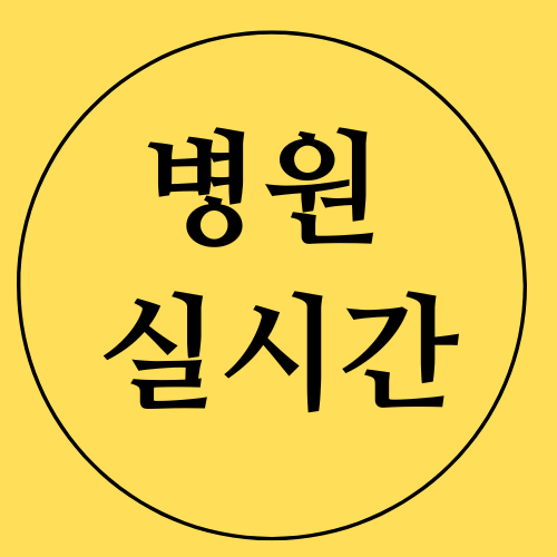 블로그 이미지