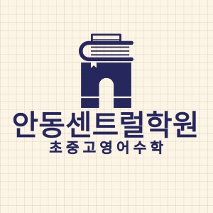 블로그 이미지