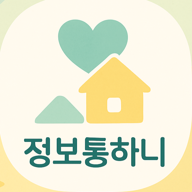 블로그 이미지