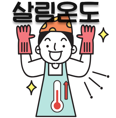 프로필사진