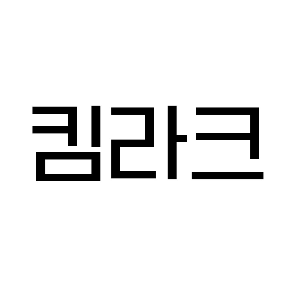 블로그 이미지