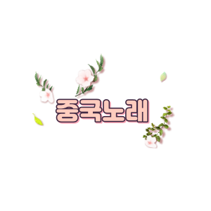 블로그 이미지