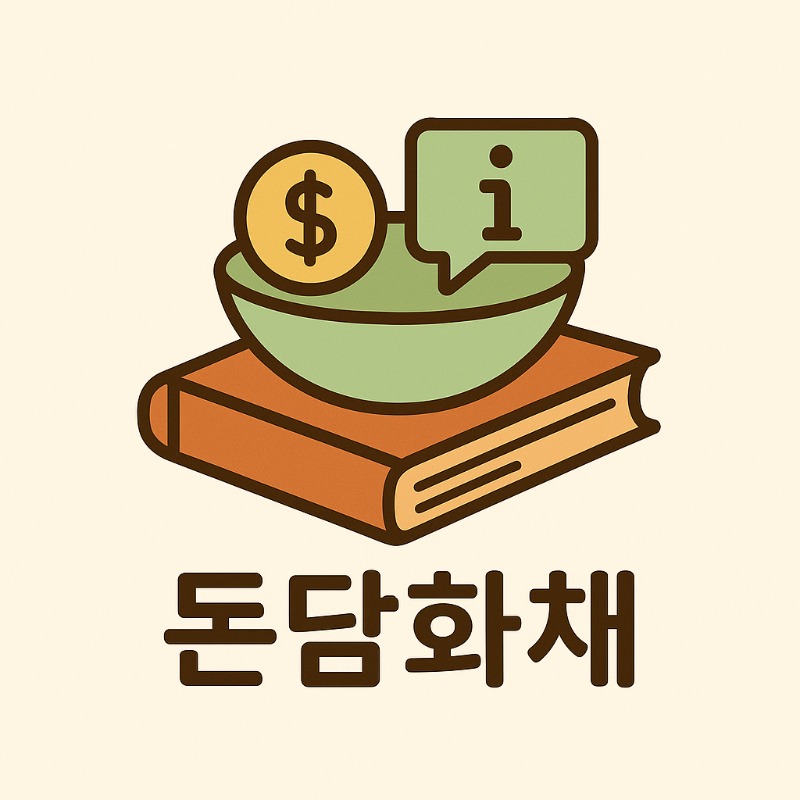 블로그 이미지