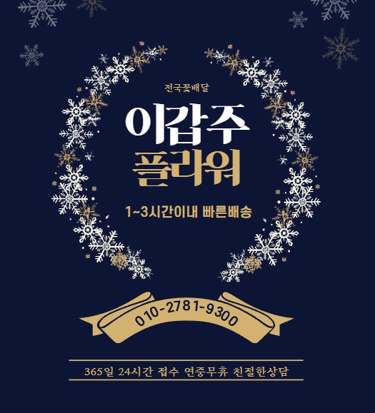 블로그 이미지