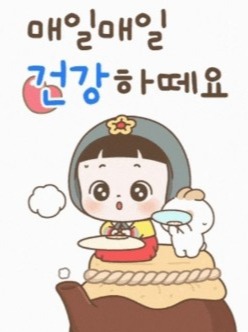 블로그 이미지