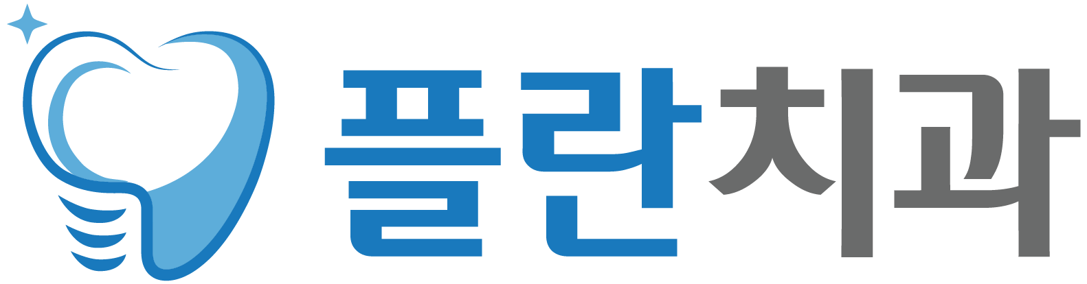 365바른치과 창원유니시티점