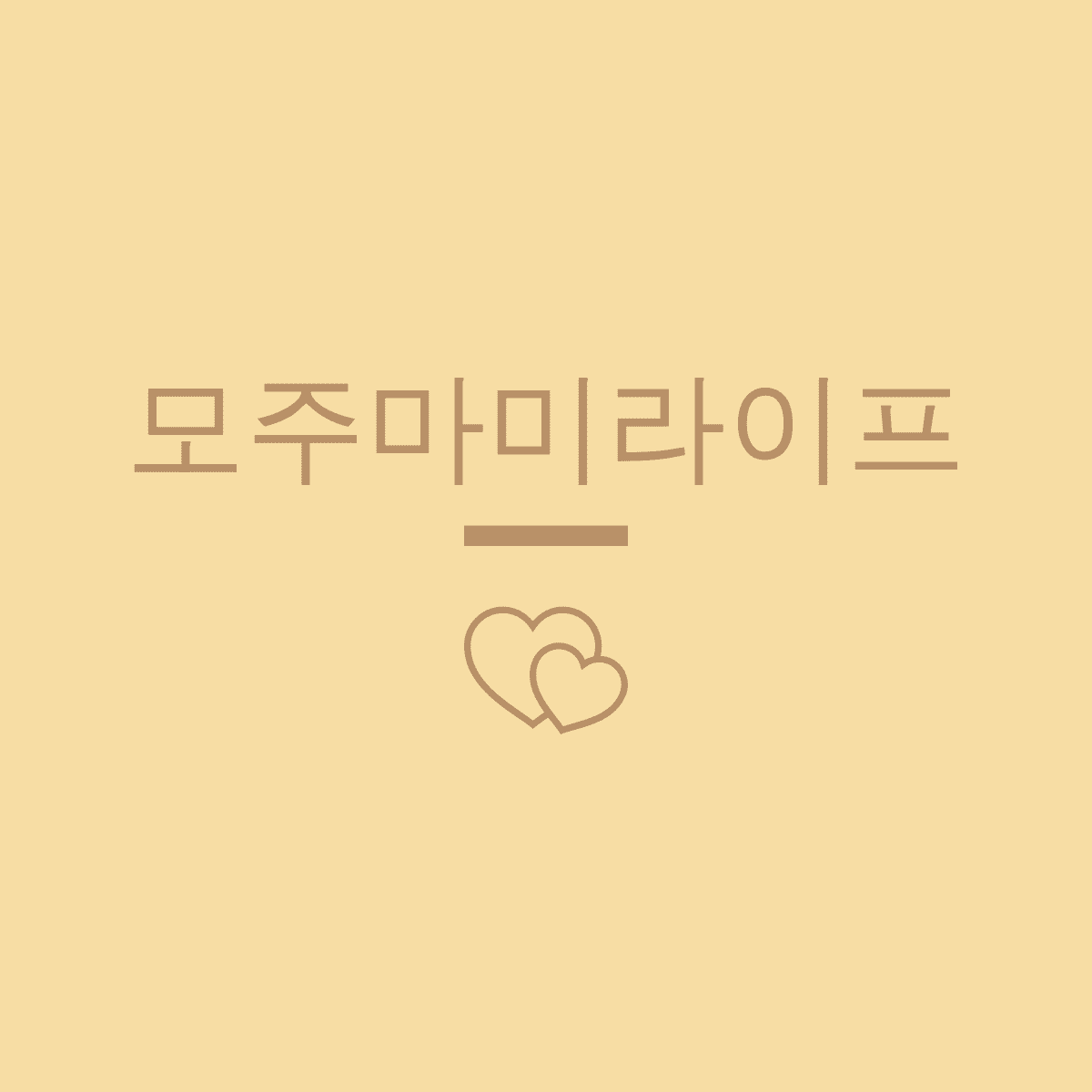 블로그 이미지