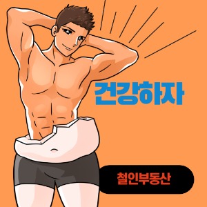 블로그 이미지