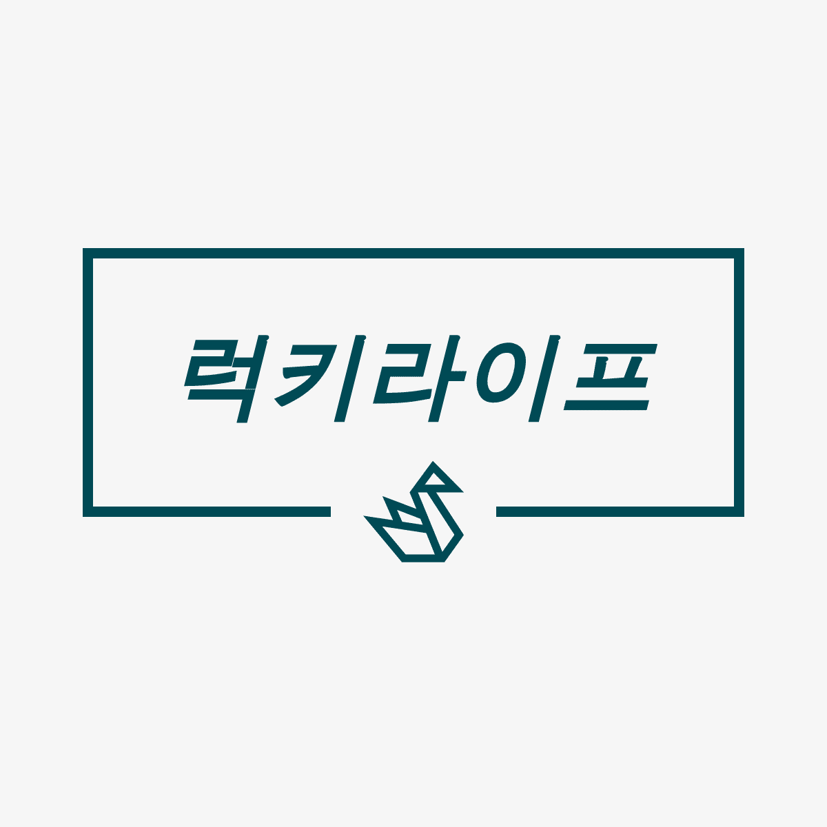 블로그 이미지