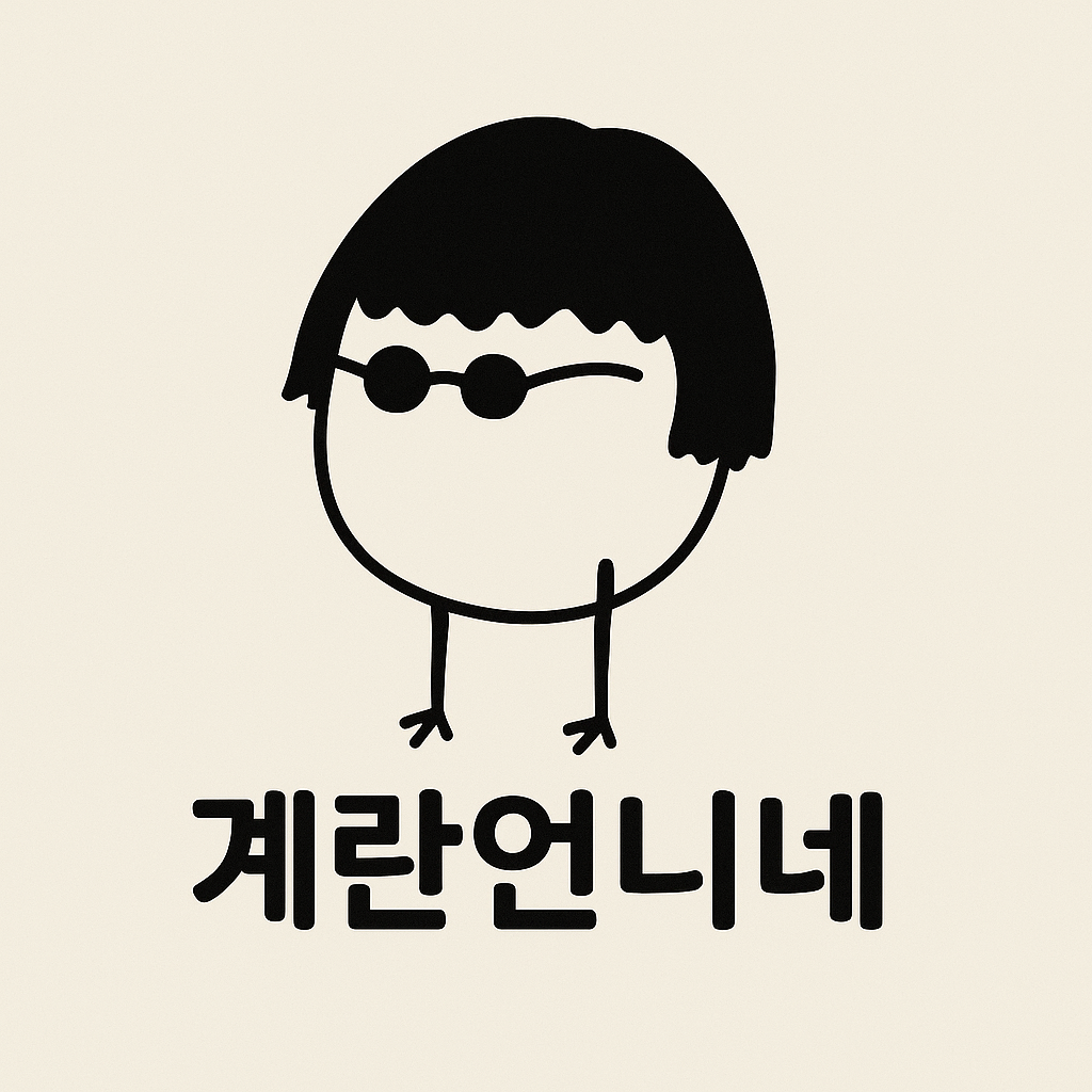블로그 이미지