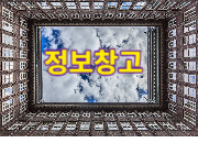 프로필사진