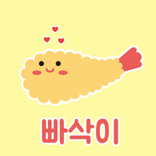 블로그 이미지